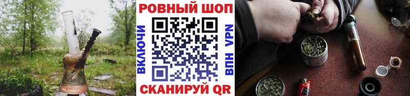 Магазин наркотиков Бугуруслан Канабис  Мефедрон  Alpha-PVP  Гашиш  АМФ  Cocaine 