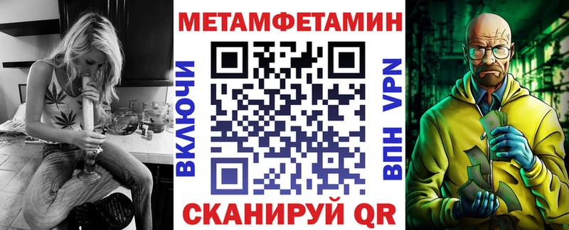 Амфетамин Premium  сколько стоит  Бугуруслан 