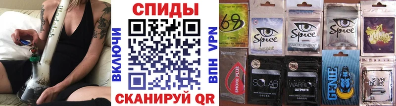 Бутират оксибутират  Бугуруслан 