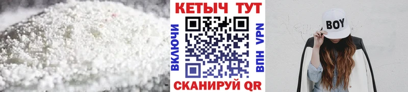 КЕТАМИН ketamine  маркетплейс Telegram  Бугуруслан  купить наркотики сайты 