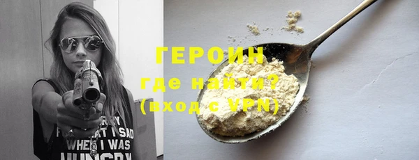 индика Бугульма