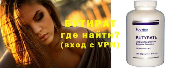 марки lsd Бабаево