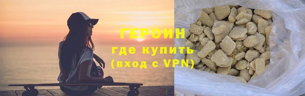 индика Бугульма