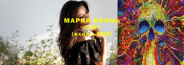 бутик Верея