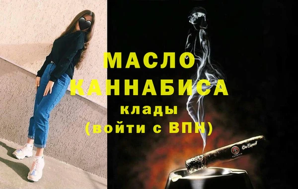 прущая мука Верхний Тагил