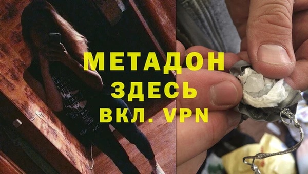 индика Бугульма