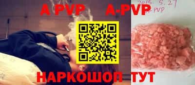 кокаин колумбия Новодвинск
