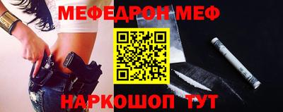 героин Новокубанск
