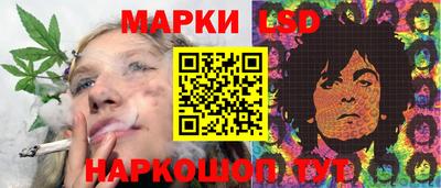 амф Нальчик