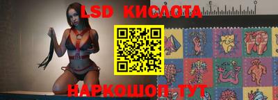 амф Нальчик