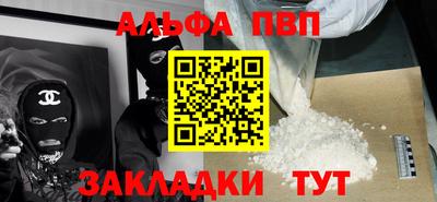 COCAINE Нарткала