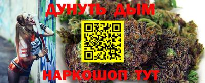 героин Новокубанск