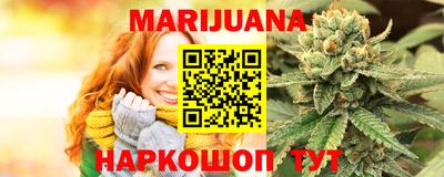 гидропоника Наро-Фоминск