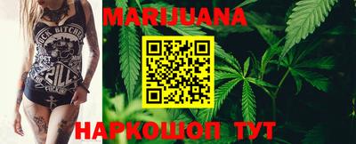 амф Нальчик
