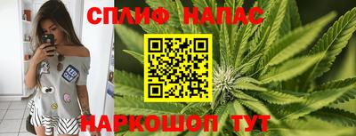 гидропоника Наро-Фоминск
