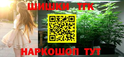 героин Новокубанск