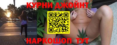 гидропоника Наро-Фоминск