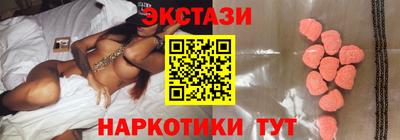 COCAINE Нарткала