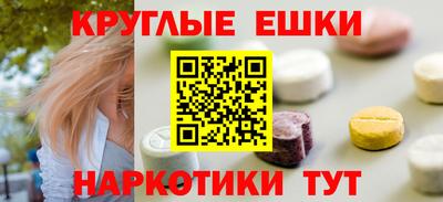 COCAINE Нарткала