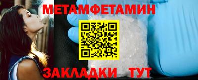 кокаин колумбия Новодвинск