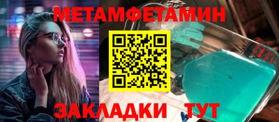 COCAINE Нарткала
