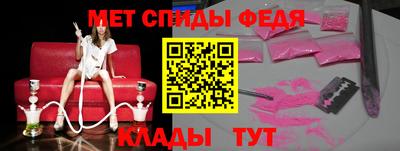гидропоника Наро-Фоминск