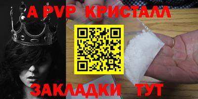 кокаин колумбия Новодвинск
