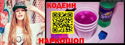 амф Нальчик