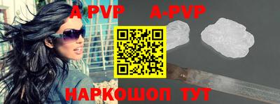 кокаин колумбия Новодвинск