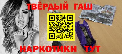 гидропоника Наро-Фоминск