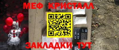 гидропоника Наро-Фоминск