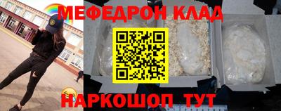 кокаин колумбия Новодвинск
