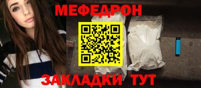 героин Новокубанск