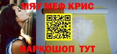 кокаин колумбия Новодвинск