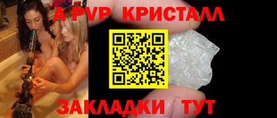 героин Новокубанск