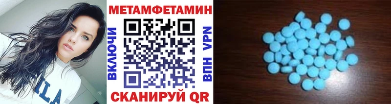 KRAKEN   сайты даркнета формула  Первитин Декстрометамфетамин 99.9%  Бугуруслан 
