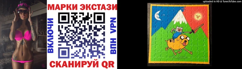 где найти   Бугуруслан  мега маркетплейс  Марки 25I-NBOMe 1,8мг 