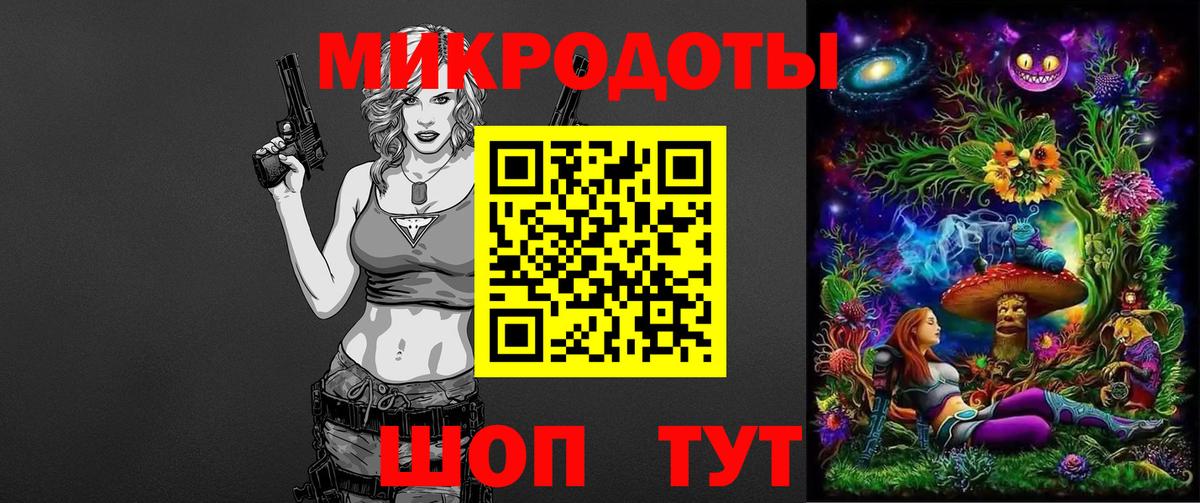 купить наркотик  Вход с VPN  Бугуруслан  Псилоцибиновые грибы прущие грибы 