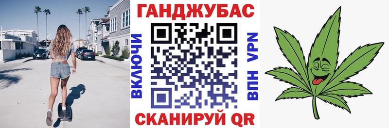 OMG сайт  Бугуруслан  Шишки марихуана марихуана 